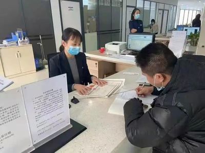 周至企業登記注冊業務“同城通辦”進入2.0時代